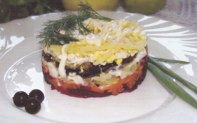 Салат королівський