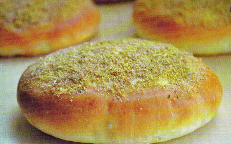 Булочки “Ароматні”