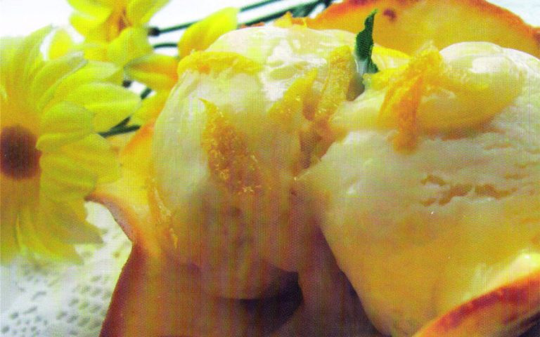 Лимонне морозиво
